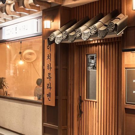 Futon Guesthouse Seoul Luaran gambar